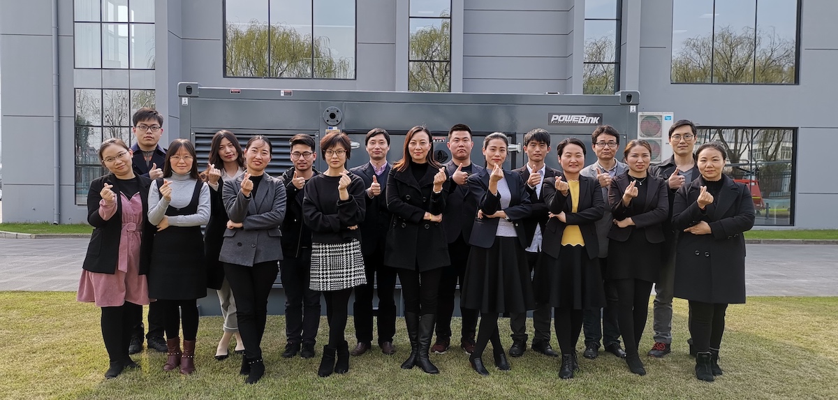 思達(dá)動力 Team